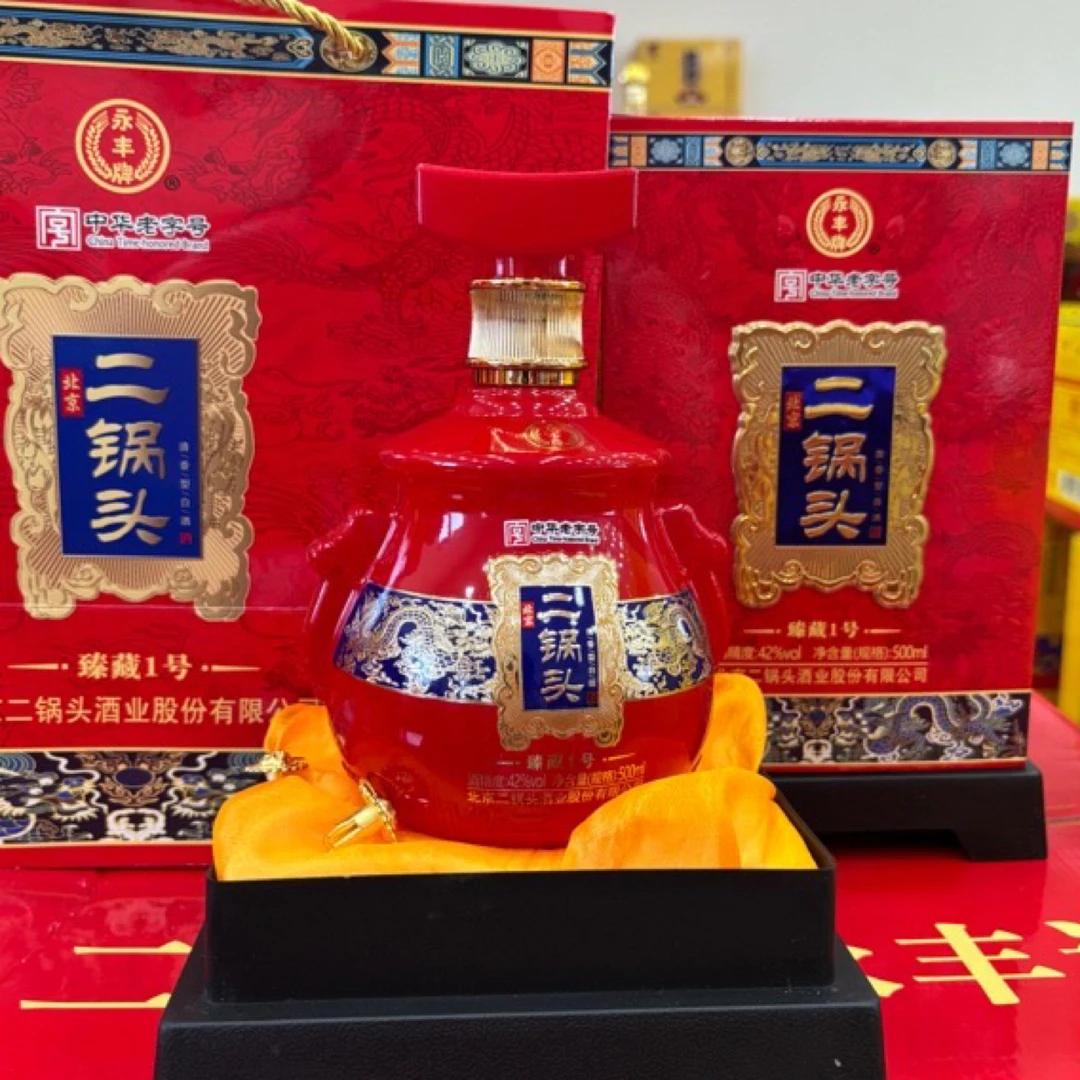永丰永丰粮酒臻藏1号42度138一箱6瓶42度