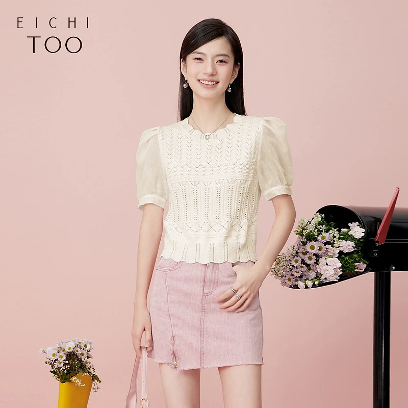 A爱居兔夏季新款优雅时尚泡泡袖短袖针织衫ENZBJ2P005A