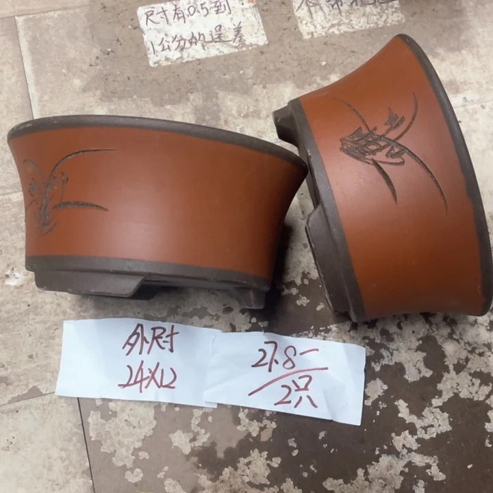 紫砂紫砂花盆破损包赔