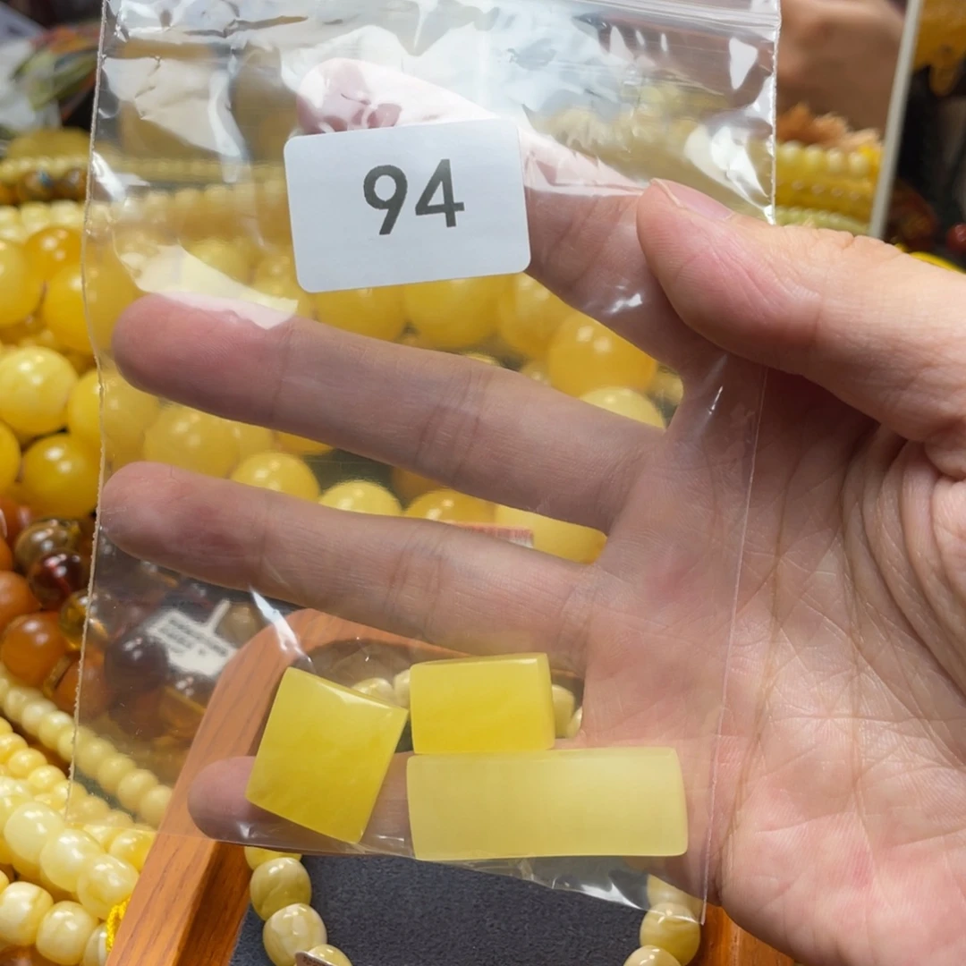 波***惊未镶嵌琥珀珠宝奇石