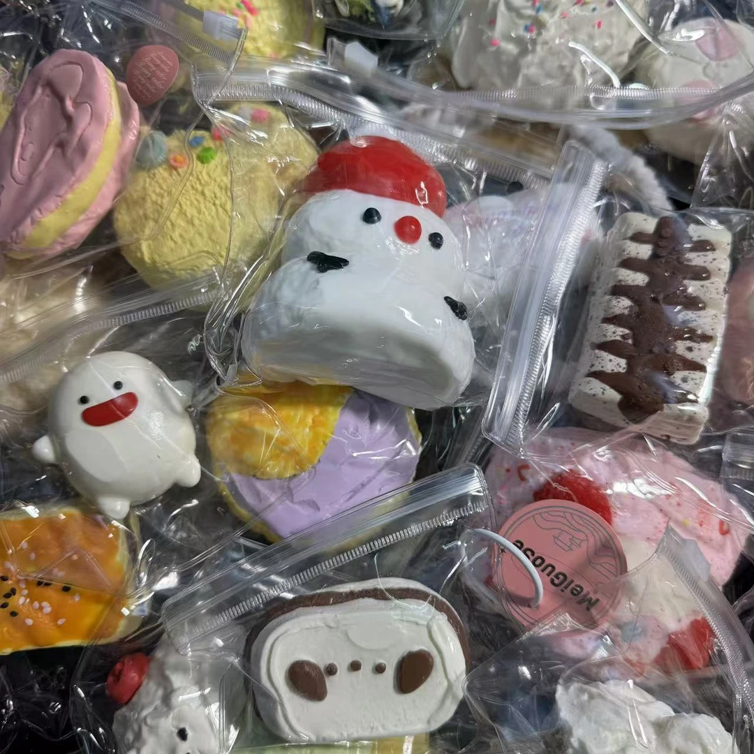 【3号补米瑕疵专场】食品级硅胶手工捏捏乐