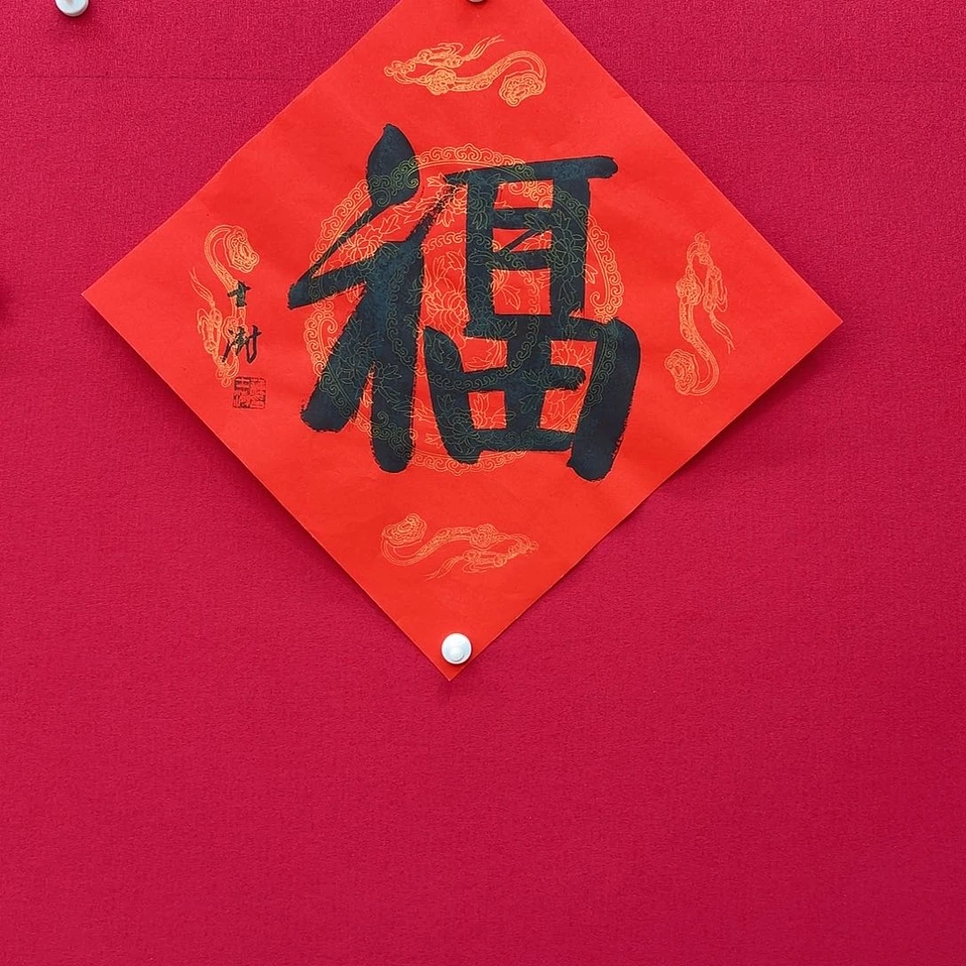 闪购商品艺术作品