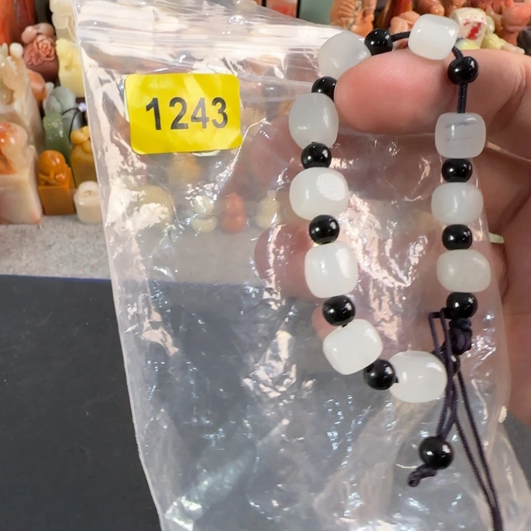 印石青田石1243编号编号
