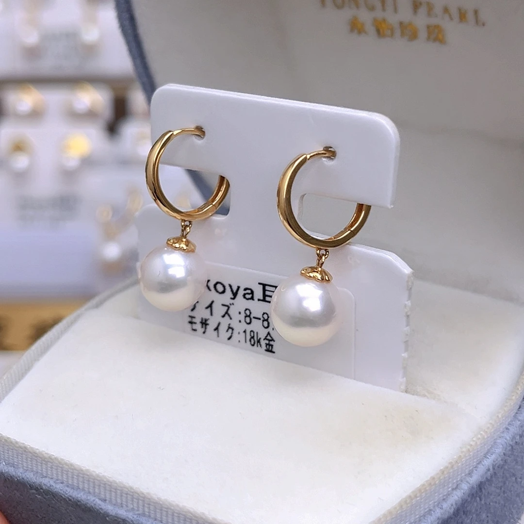 耳饰海水珍珠18K金镶嵌