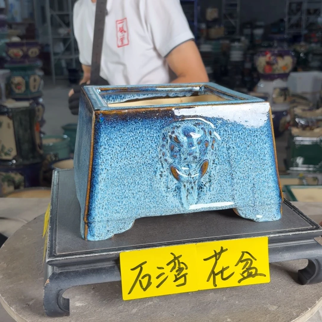 一风堂石湾花盆 内16*11小釉裂