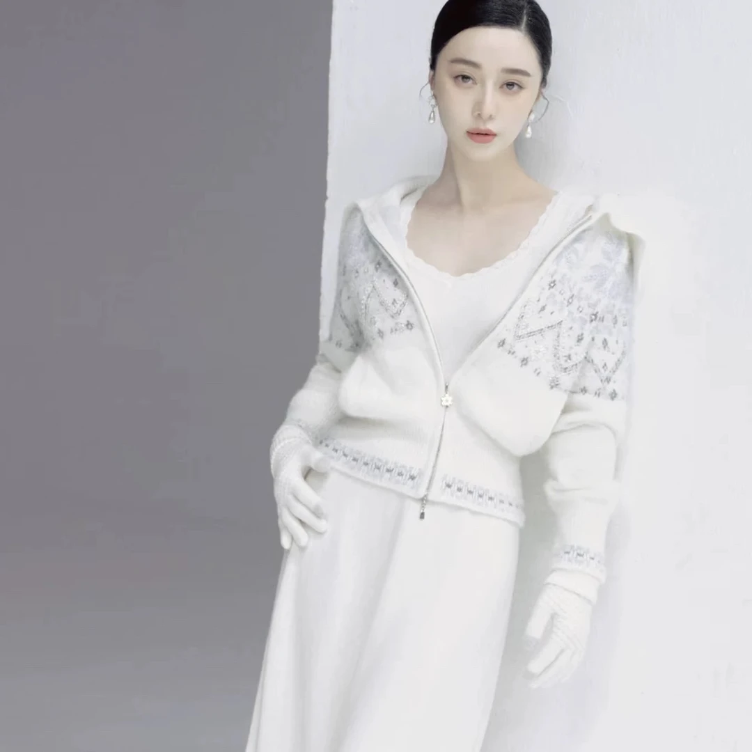 花颜颜范冰冰气质网红针织轻奢女士洋气秋冬名媛小香风时尚套装