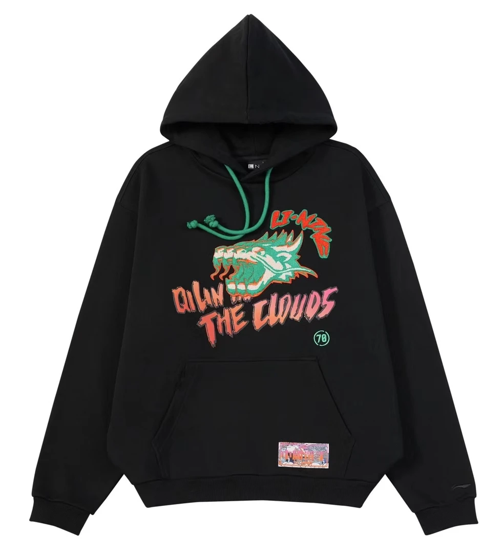 LNG121 中国选手 男士麒麟云中现重磅棉连帽卫衣 LWDR019-2 DR019