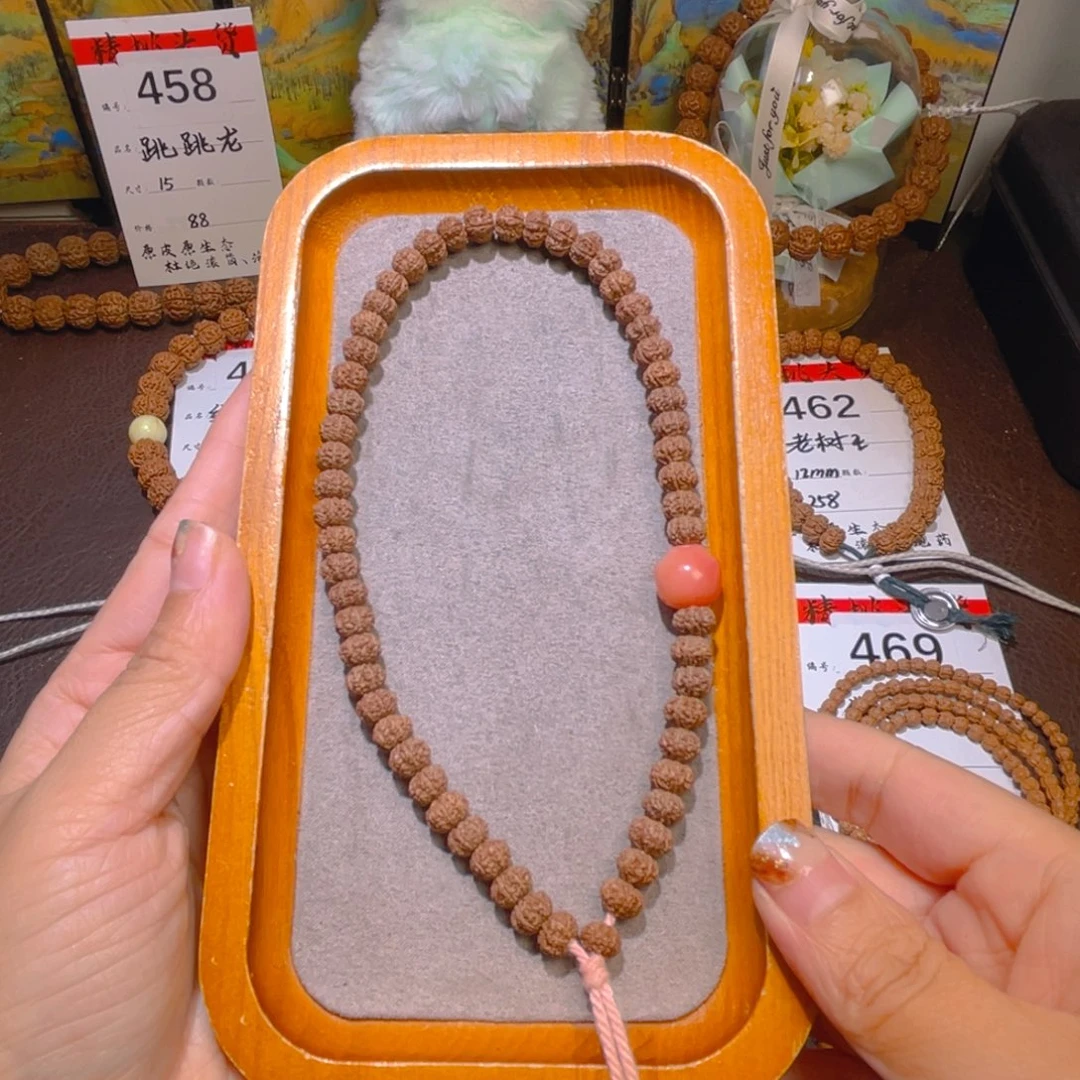 金刚菩提吊坠六瓣花王卡7毫米