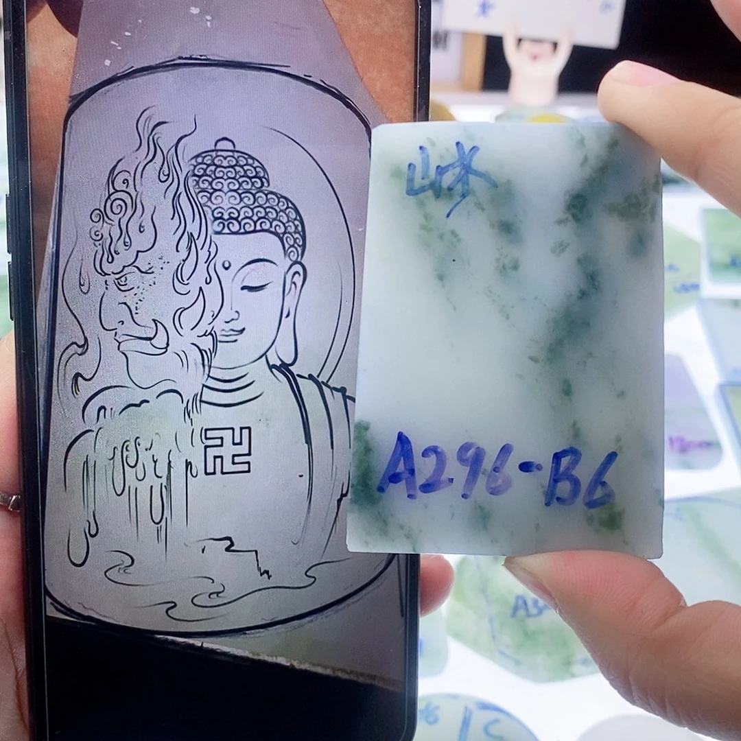 定制翡翠未镶嵌翡翠