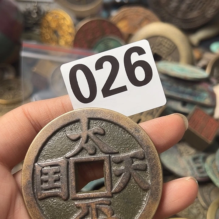 九***0铜复古文创工艺品