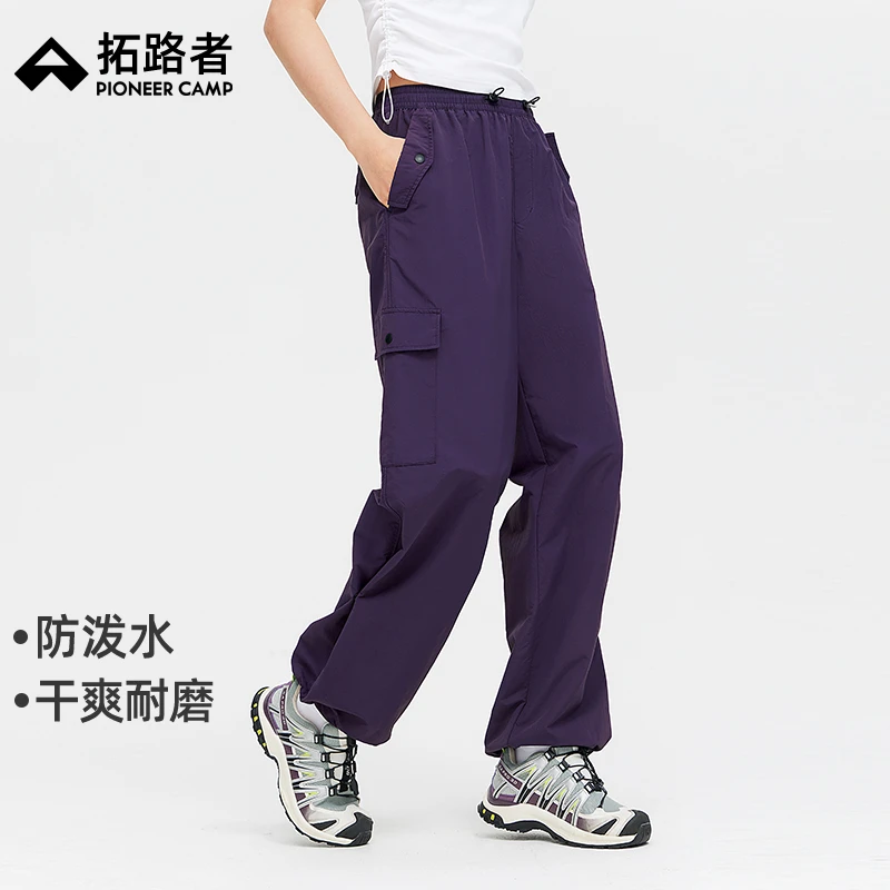 拓路者直筒工装裤女款2025年春季户外机能风防泼水宽松束脚伞兵裤
