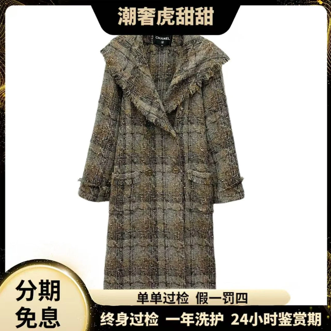 99新 Chanel/香奈儿 棕色粗花呢大衣外套/36 XS码/JW0046/潮奢虎