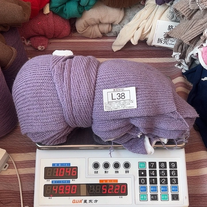 貉子绒衣服拆片L38