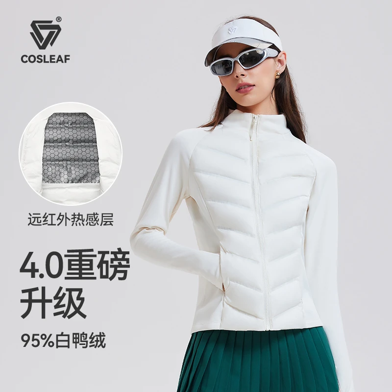 男女三防RDS认证95白鸭绒石墨烯轻薄羽绒加绒保暖外套