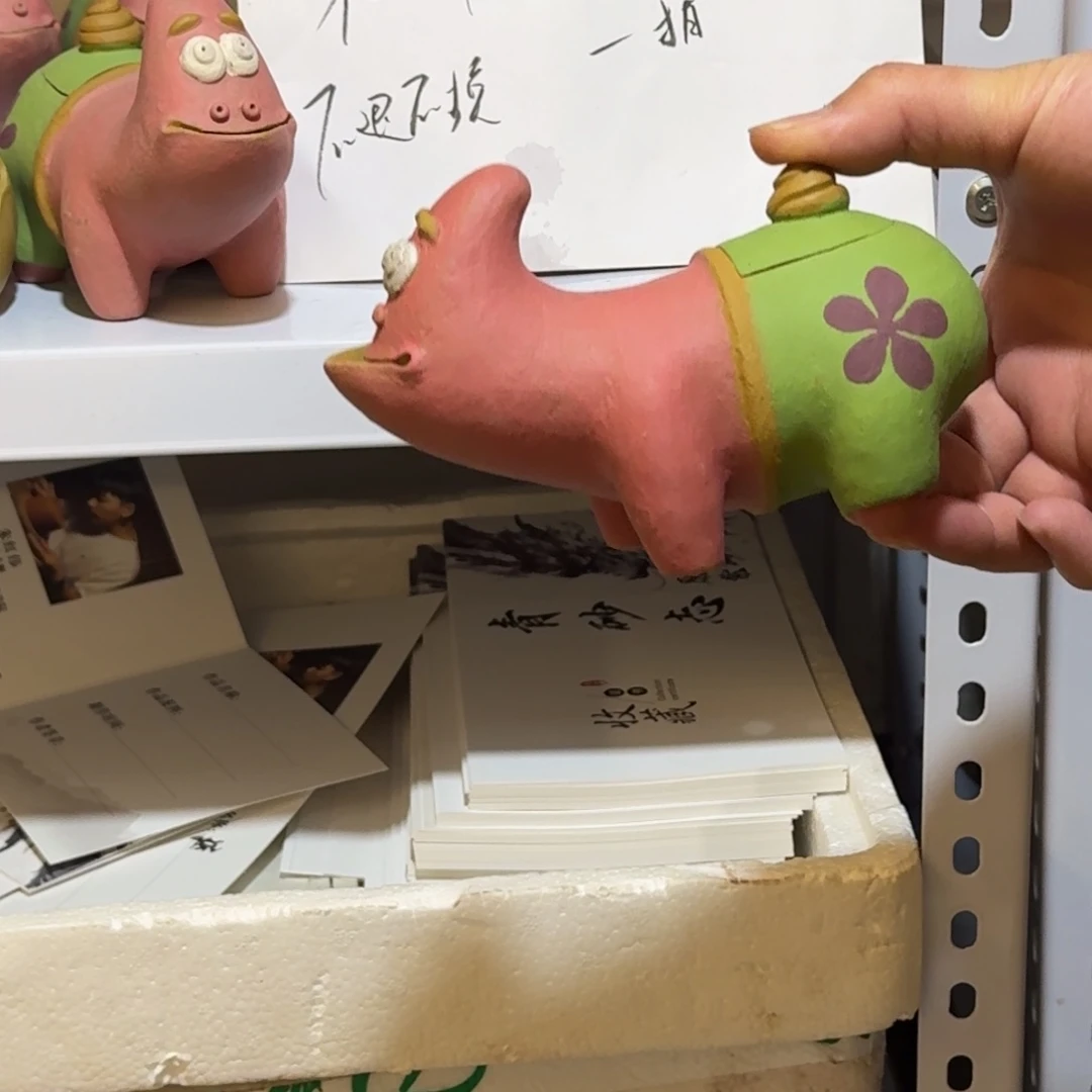 紫砂茶壶紫砂的味道很