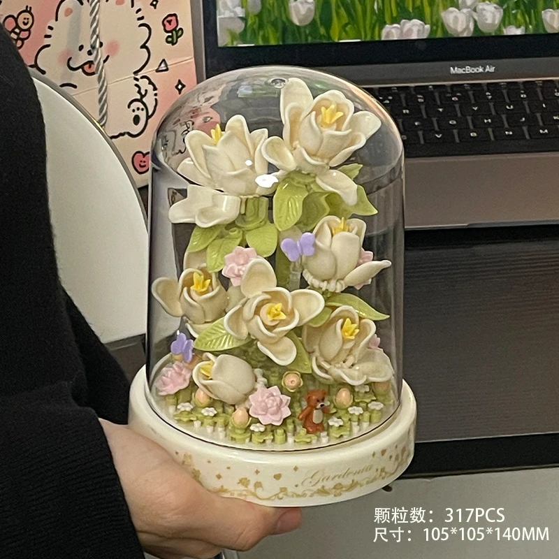 手工拼装栀子花茉莉花简约成人积木花女生潮流玩具礼物小众创意