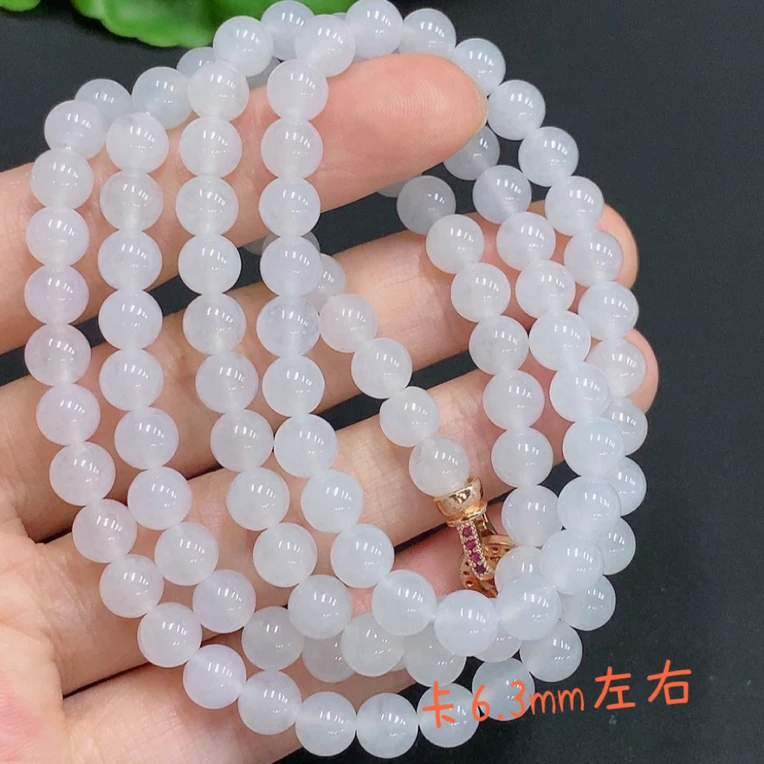 天然缅甸翡翠A货多圈手串珠串手链