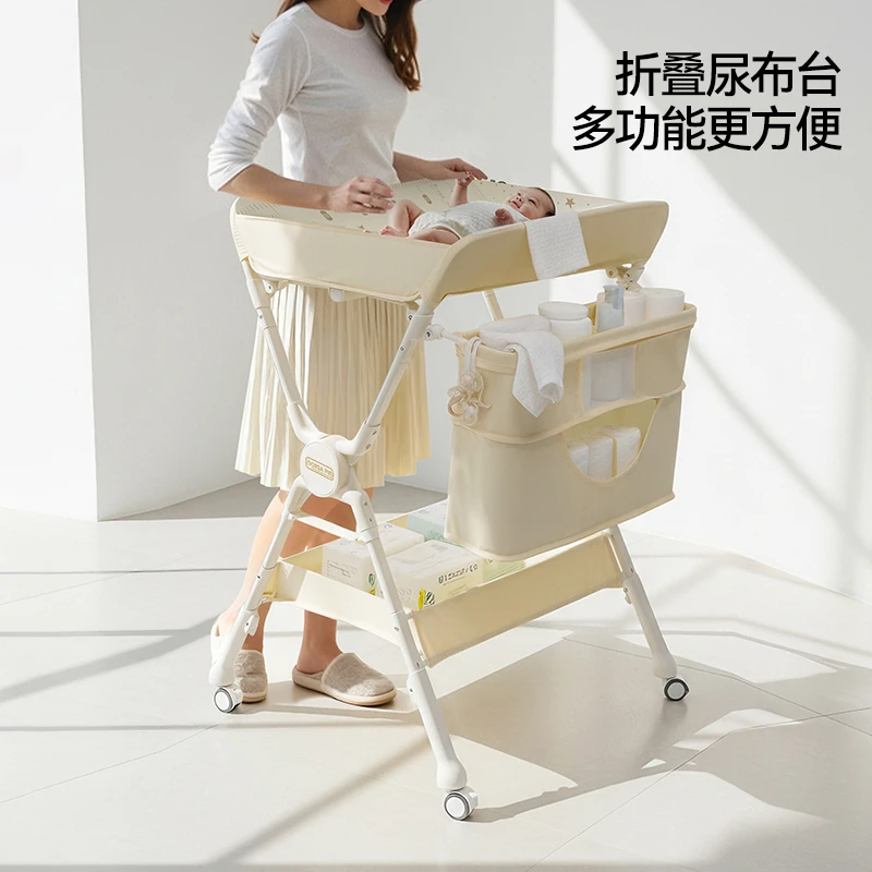 新生儿多功能可折叠婴儿尿布台可移动护理便携架物二合一隔尿垫