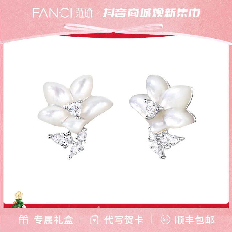 925银耳饰 【致橡树系列】木棉花耳钉 轻奢复古气质精致