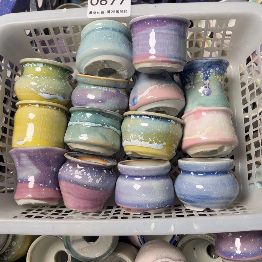 0677内口3.5景德镇手工制作