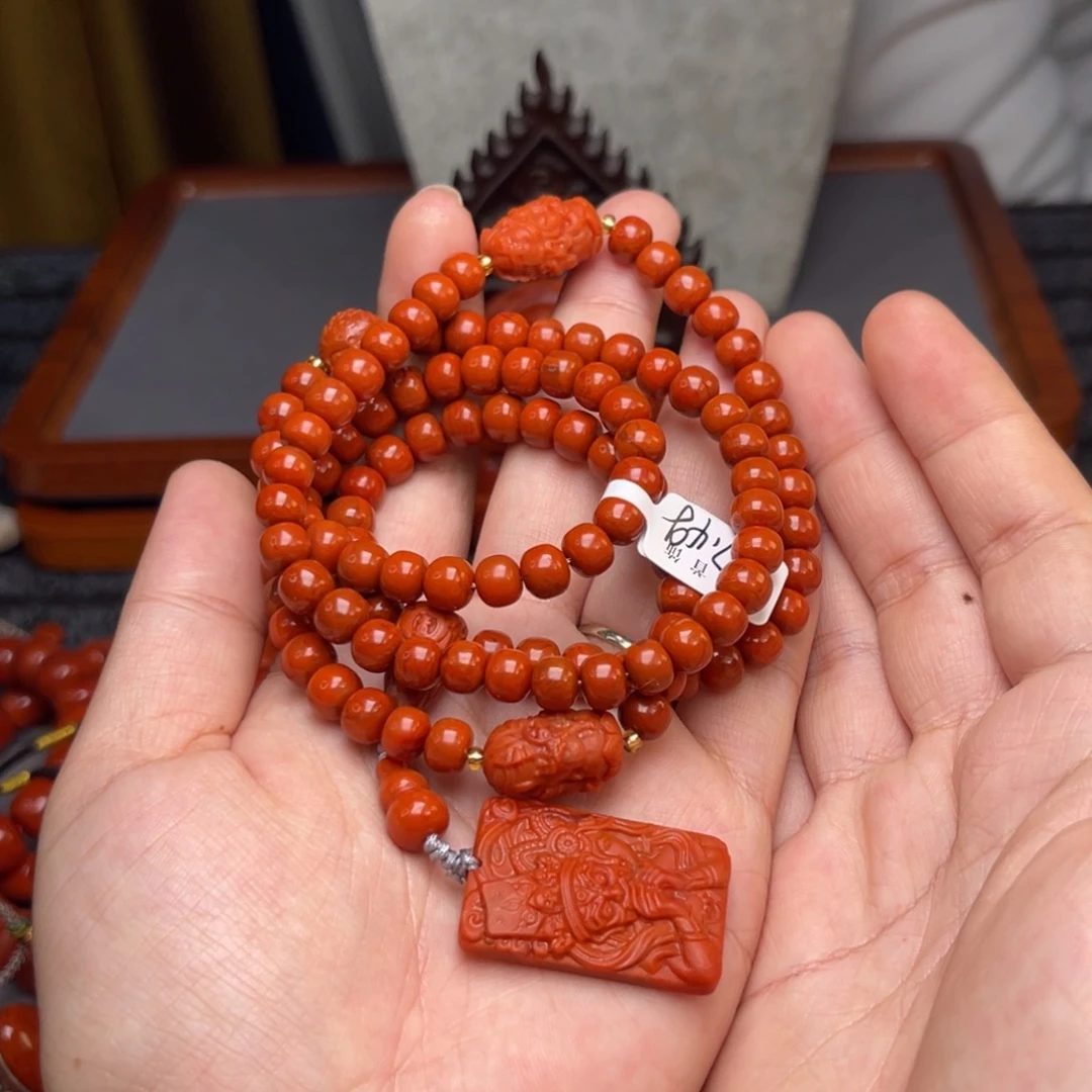 南红玛瑙卡7尺寸未镶嵌