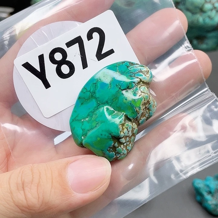 湖北十堰原矿绿小松