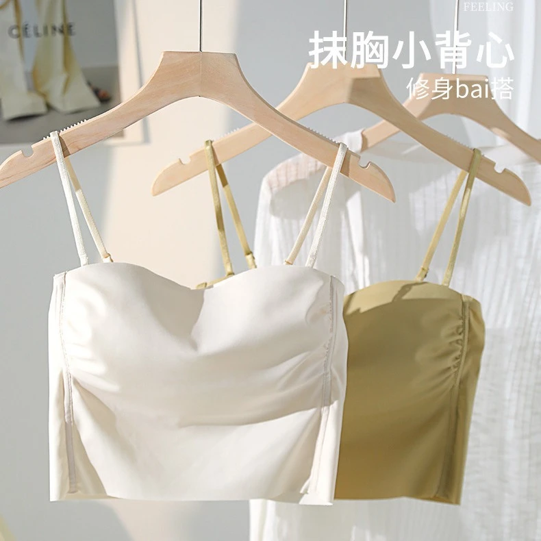 抹胸内衣女薄无痕大胸显小胸防走光裹胸美背吊带背心一体文胸夏季