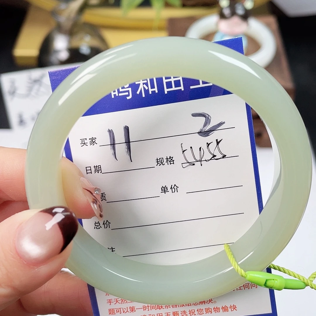 和田玉未镶嵌手镯