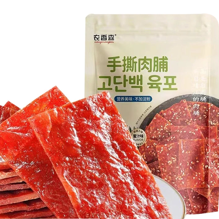 上班宿舍小孩食品靖江风味手撕肉脯蜜汁味原味香辣味即食休闲零食