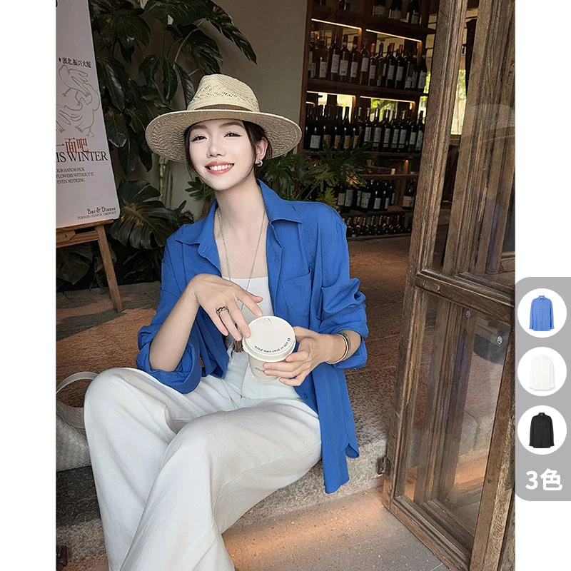 美洋MEIYANG 蓝釉衬衫【商场同款】 天丝亚麻竹节休闲宽松翻领衬衣
