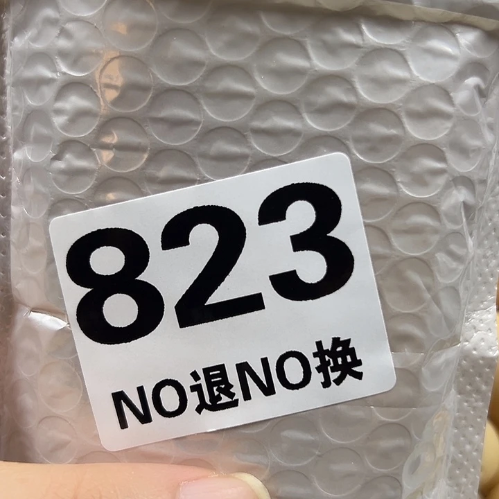 吊坠菩提根/象牙果