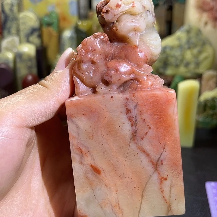 昌化石印石老挝古兽章