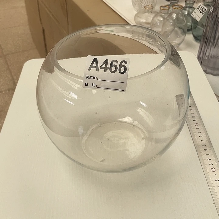 高18.15孤品宠粉福利