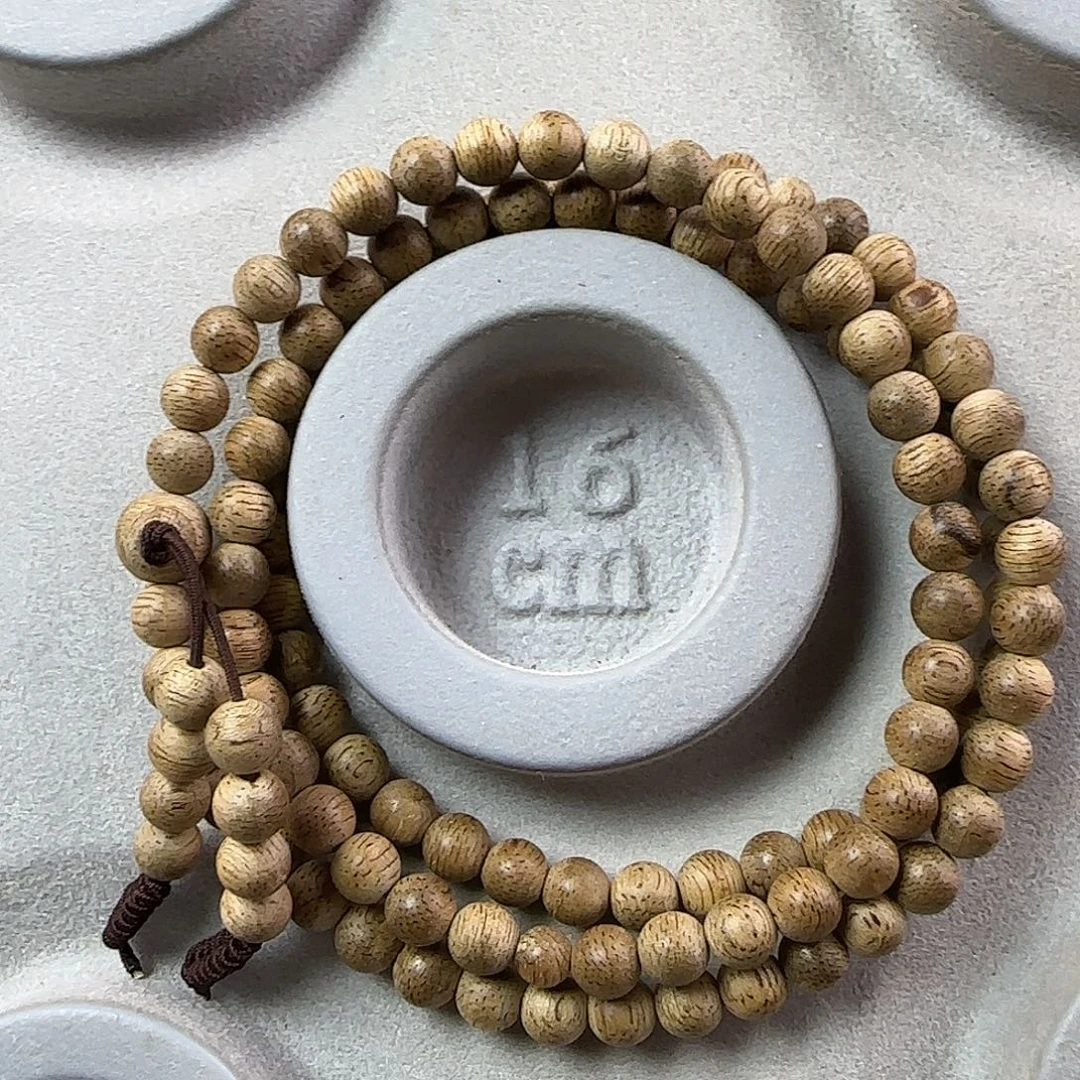 沉香手串文莱 0.6 8.3g