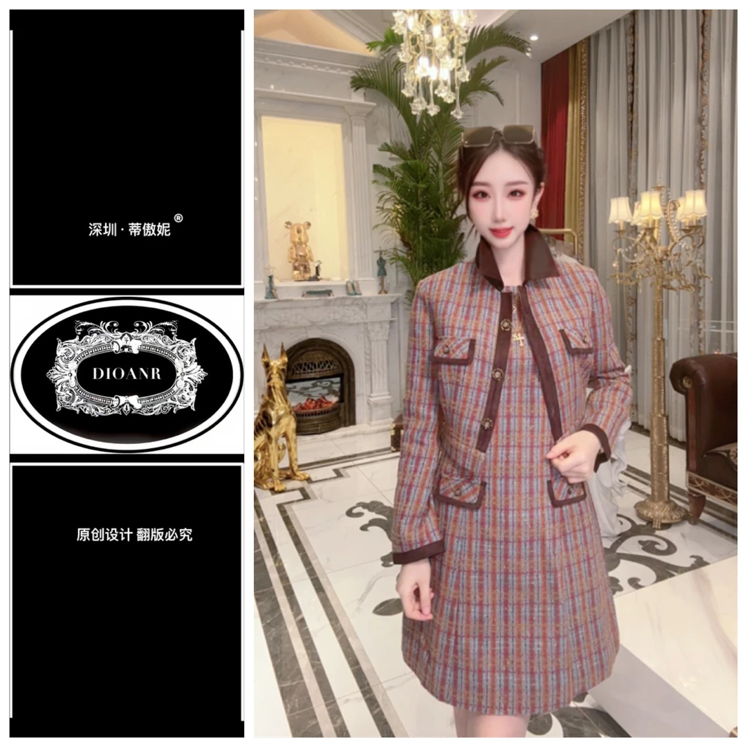 『蒂傲妮DIOANR』1234 XQ  私人定制套装