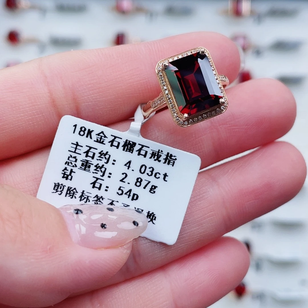 戒指18K金镶嵌石榴石