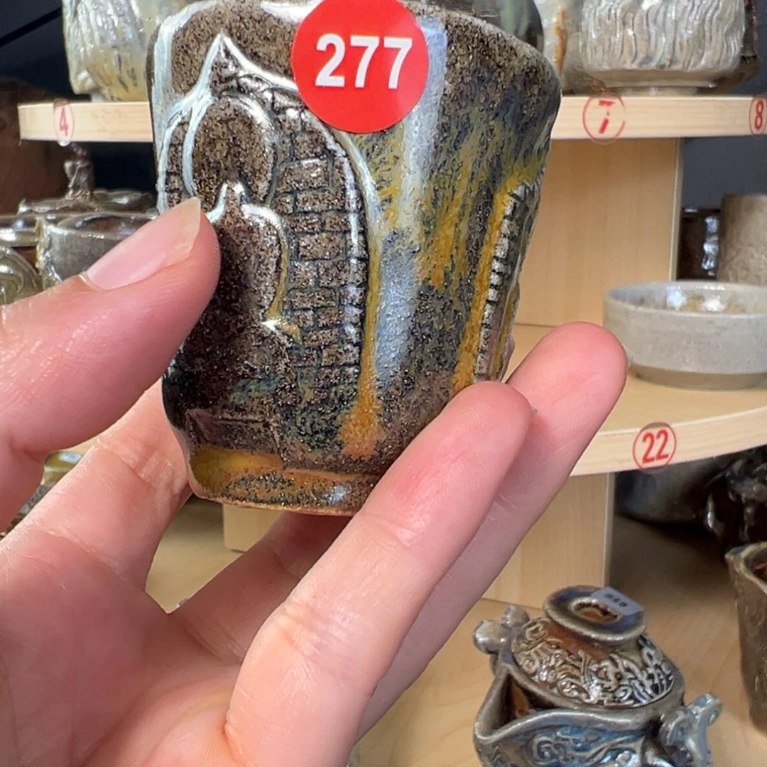 277柴烧手捏主人杯自然落灰釉