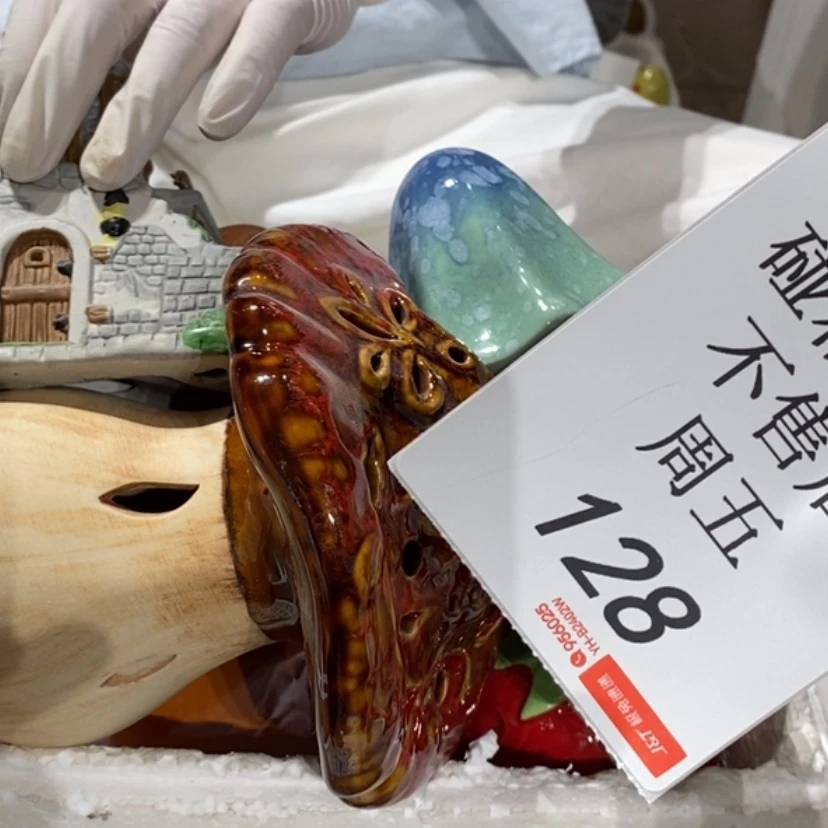 【闪购商品】摆件W****n陶瓷摆件瑕疵特卖