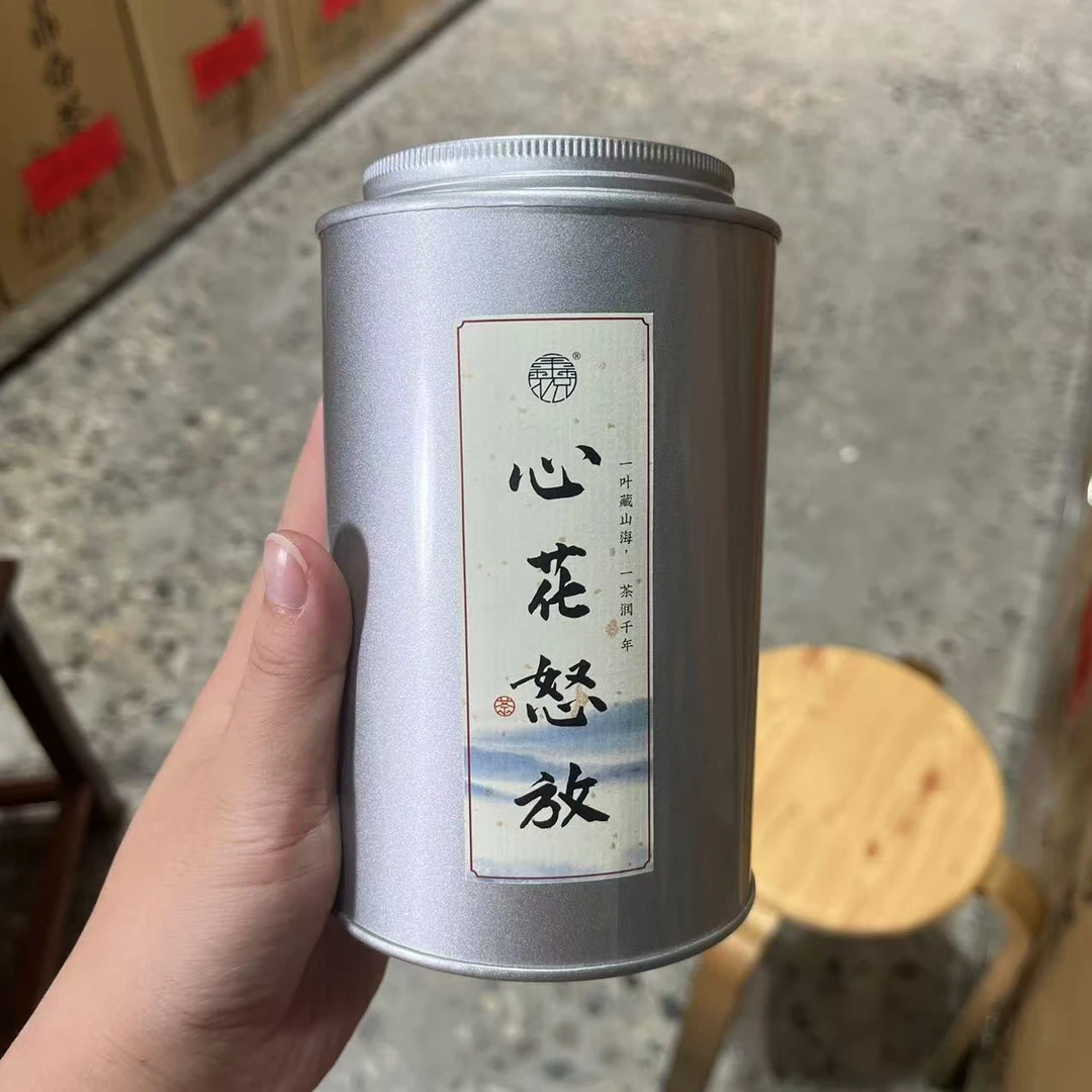 【鑫说】武夷岩茶·正岩鹰嘴岩肉桂（心花怒放）