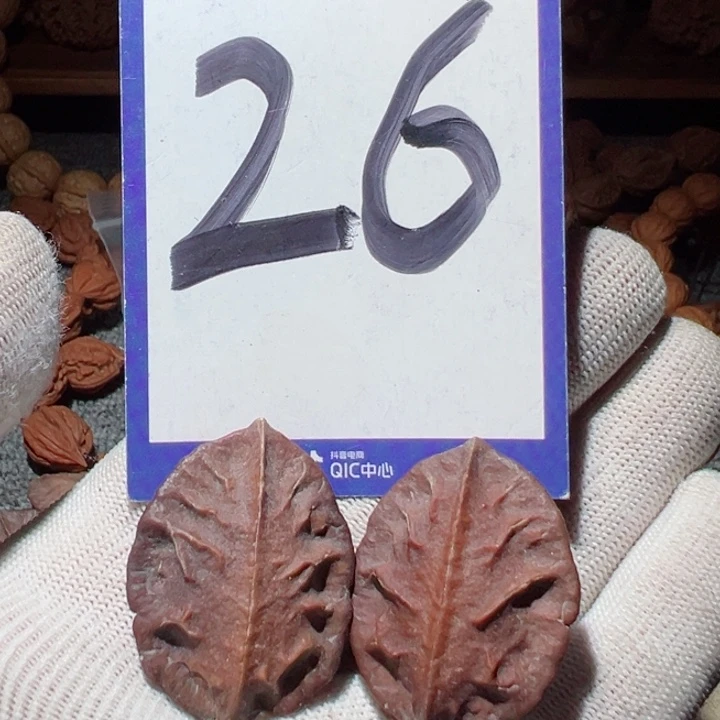 手串桃核安***核异形树叶核桃26