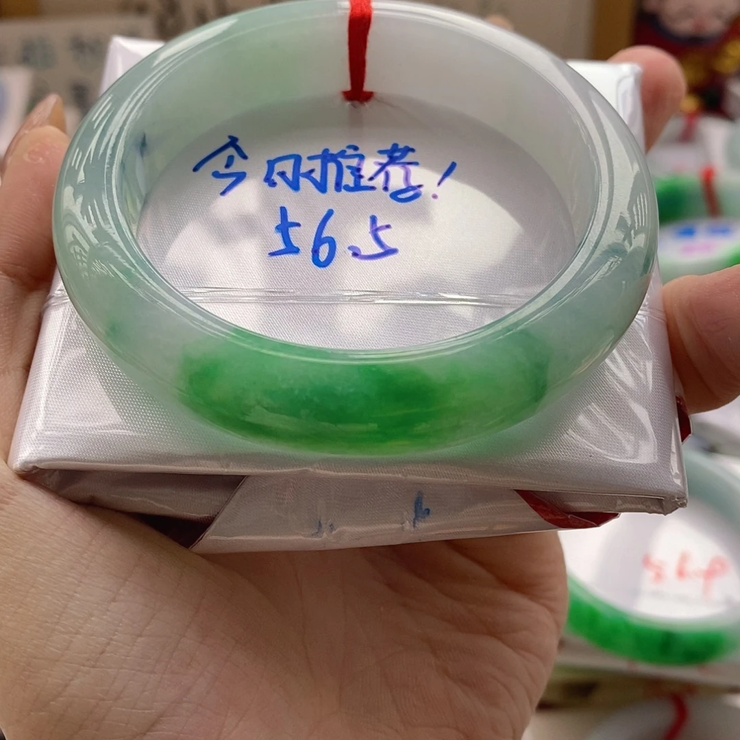 翡翠未镶嵌手镯22号推荐