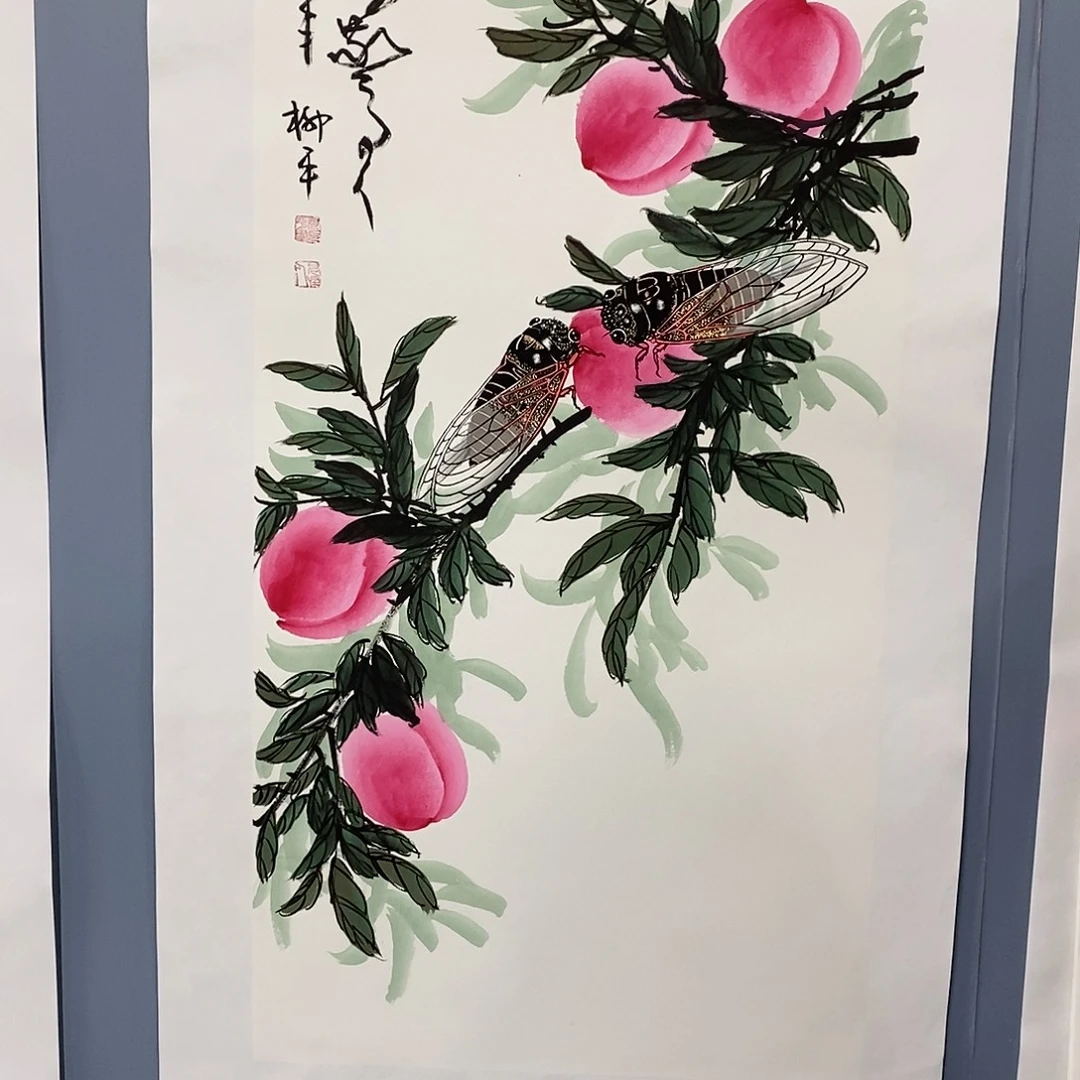 恭喜发财恭喜发财