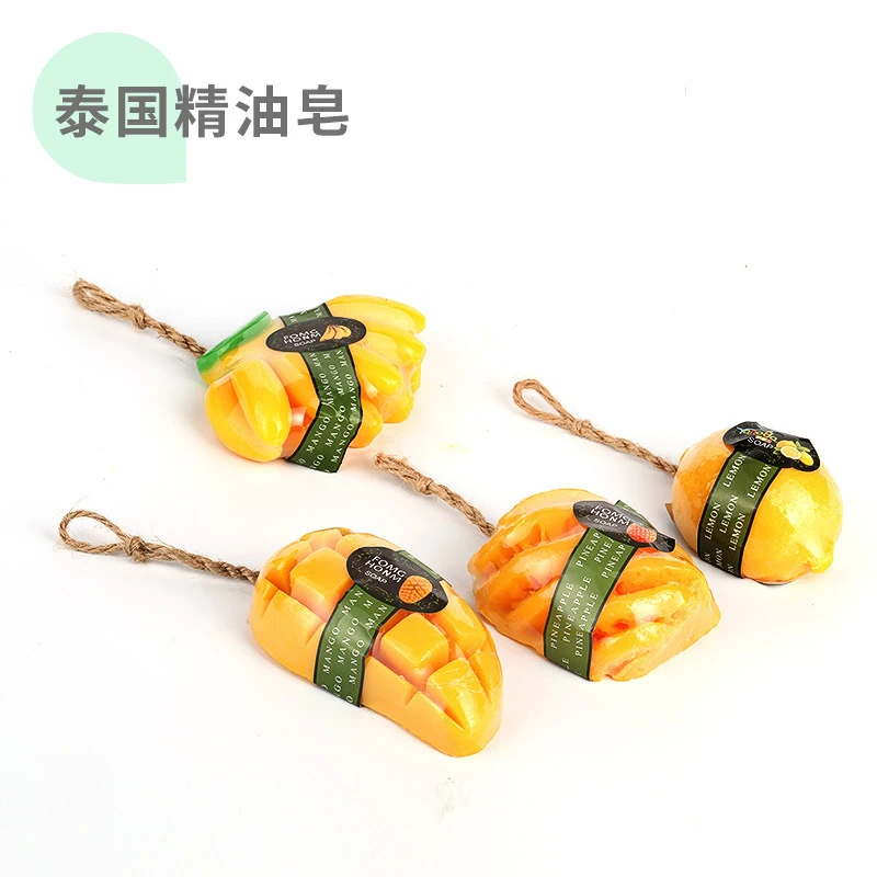 【艺凡】泰国水果精油皂同款礼品肥皂香皂芒果精油皂车载香薰挂件