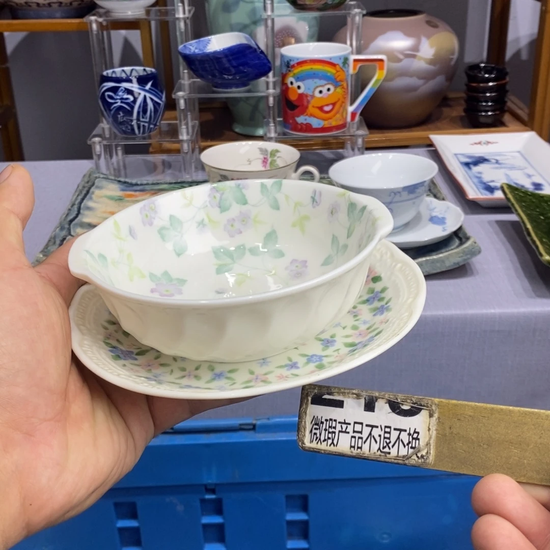 茶盏全场满28元包邮，第34