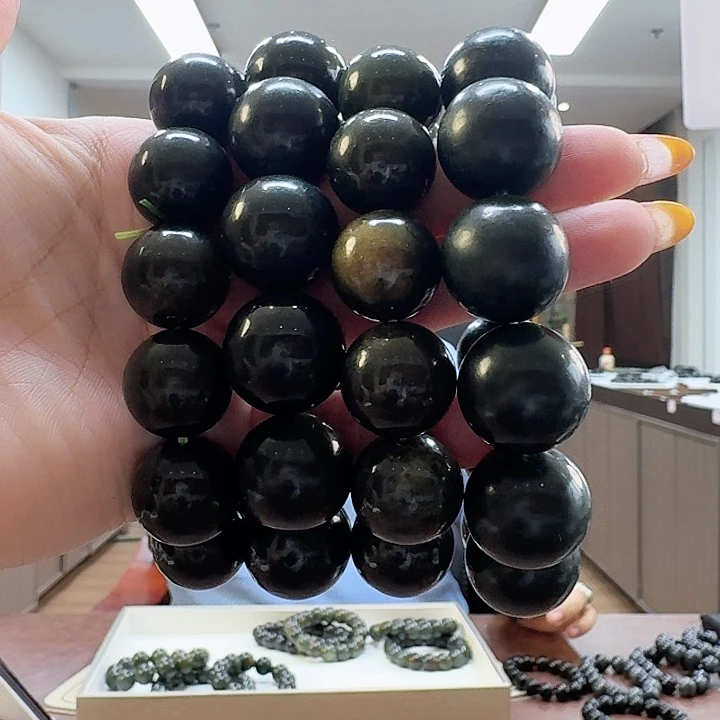 手链未镶嵌和田玉