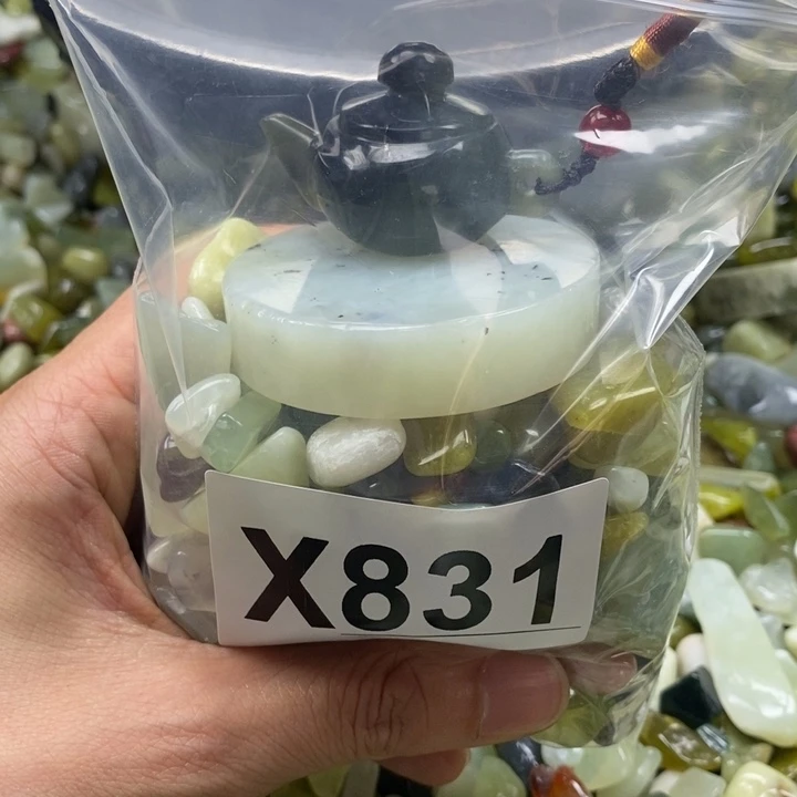蛇纹石玉未镶嵌鱼缸石