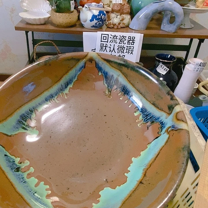 缸用****988888888888888