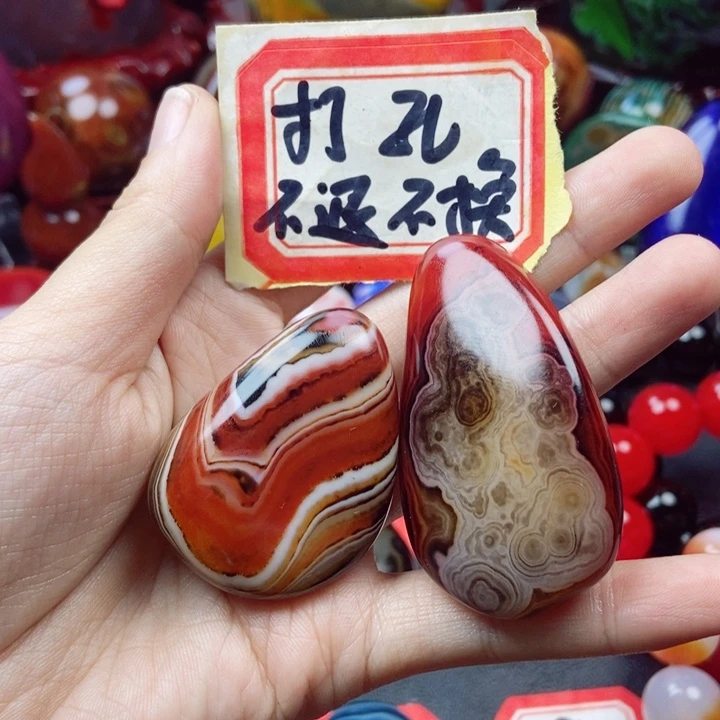 孤***眠玛瑙/玉髓未镶嵌玛瑙