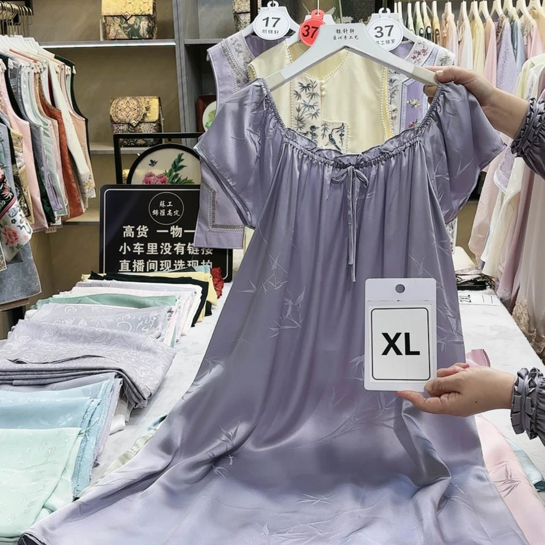 【闪购商品】织绣?****非遗传承人的传承人