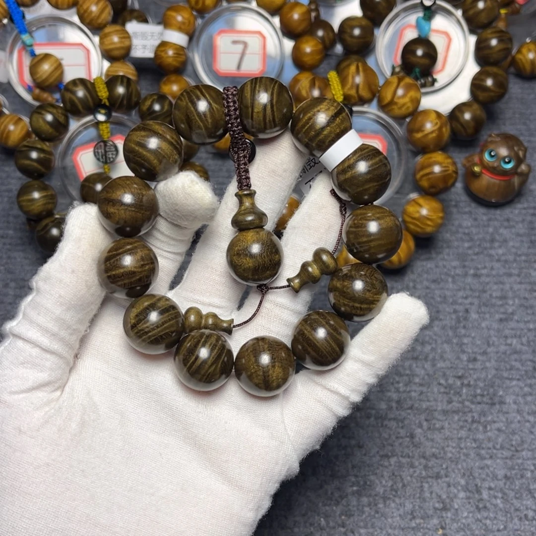 楠木（金丝楠）手串/手链乌木1.8满水波640